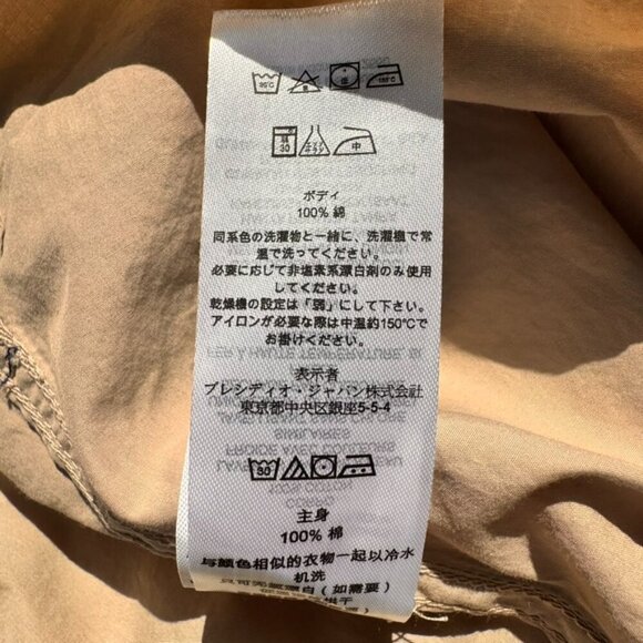 NWT Armani Exchange Button-Up Long Sleeve Shirt - Picture 11 of 13